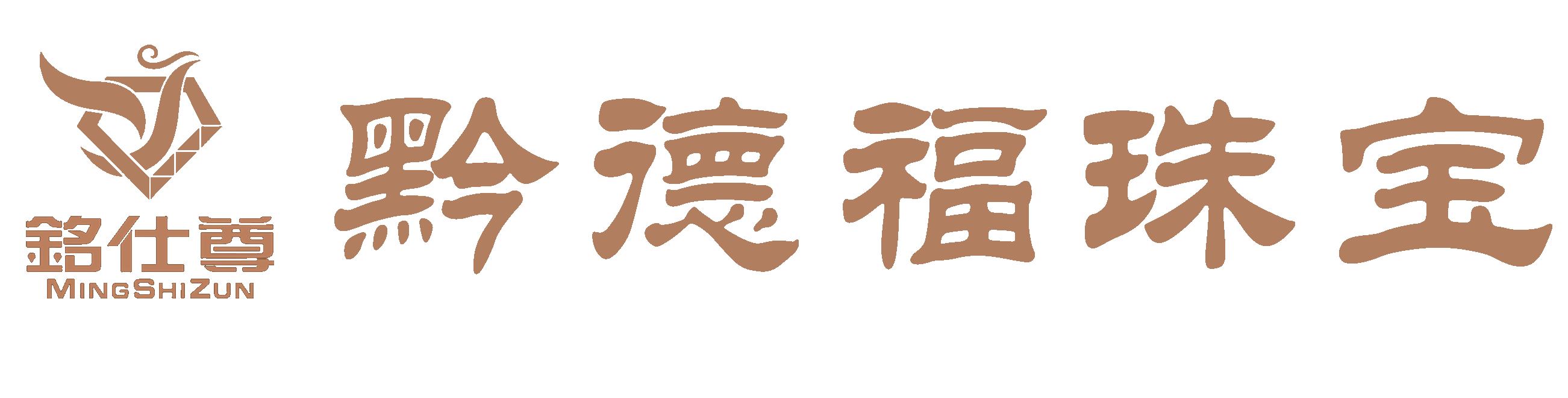 银川浩宇环境监测技术有限公司